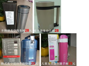 家居生活煥新季，超值優惠不容錯過